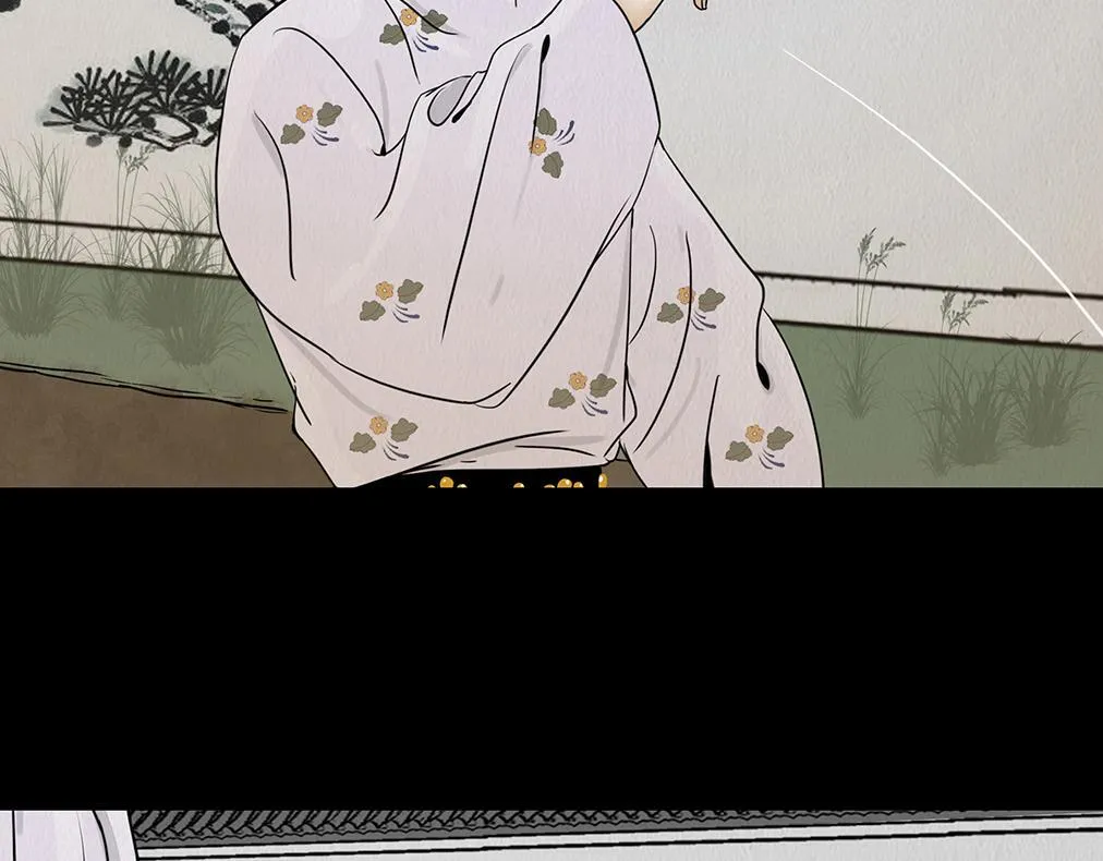 多事之秋 第25页