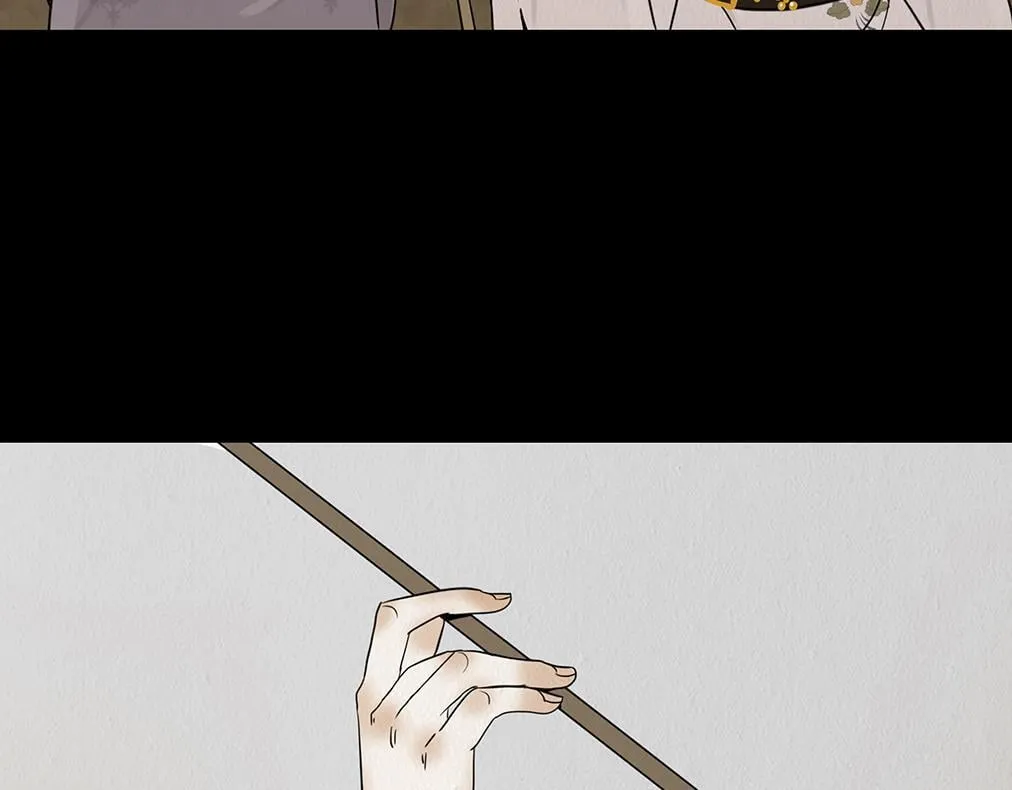 多事之秋 第29页