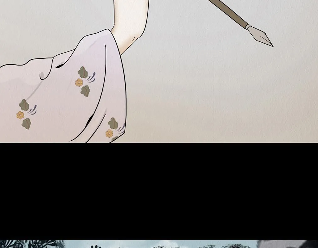 多事之秋 第30页