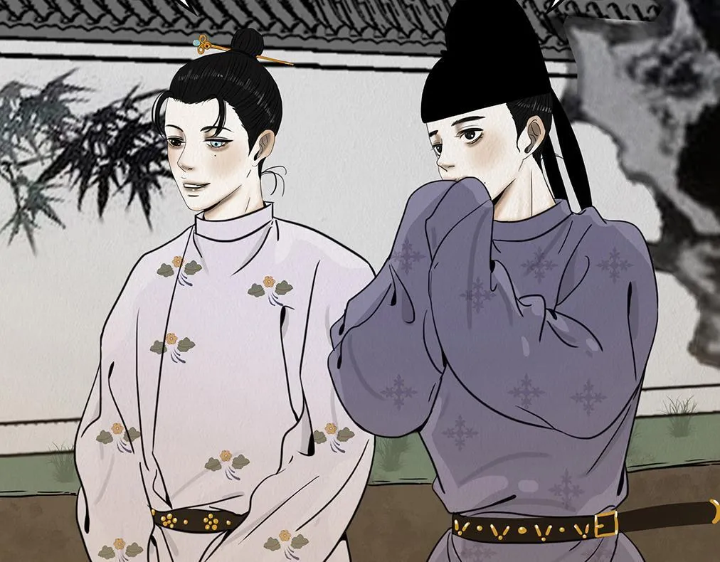 多事之秋 第33页
