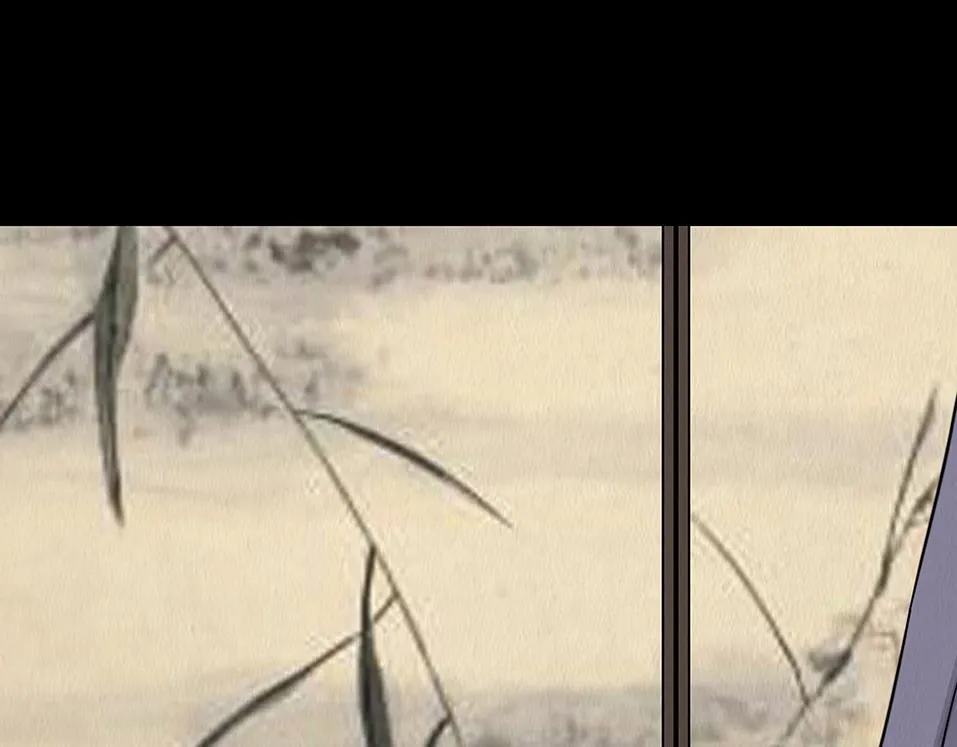 多事之秋 第35页