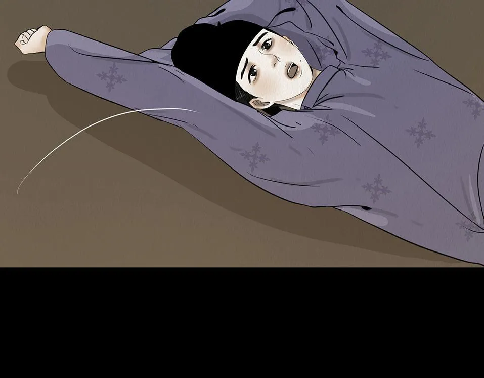 多事之秋 第45页