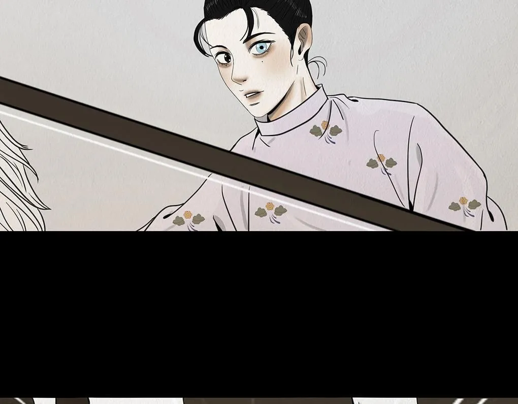 多事之秋 第92页