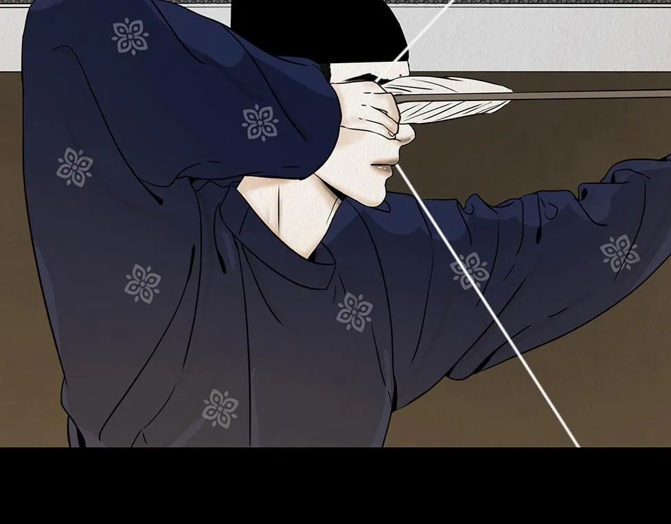 多事之秋 第102页