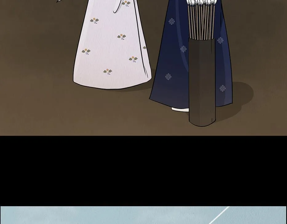 多事之秋 第116页
