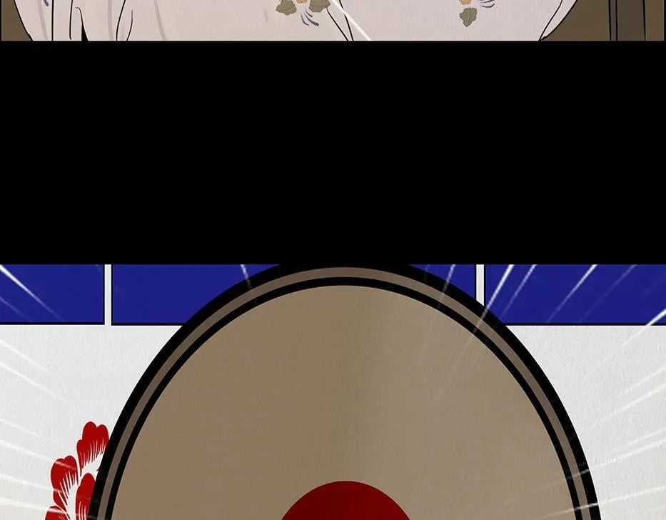 多事之秋 第118页