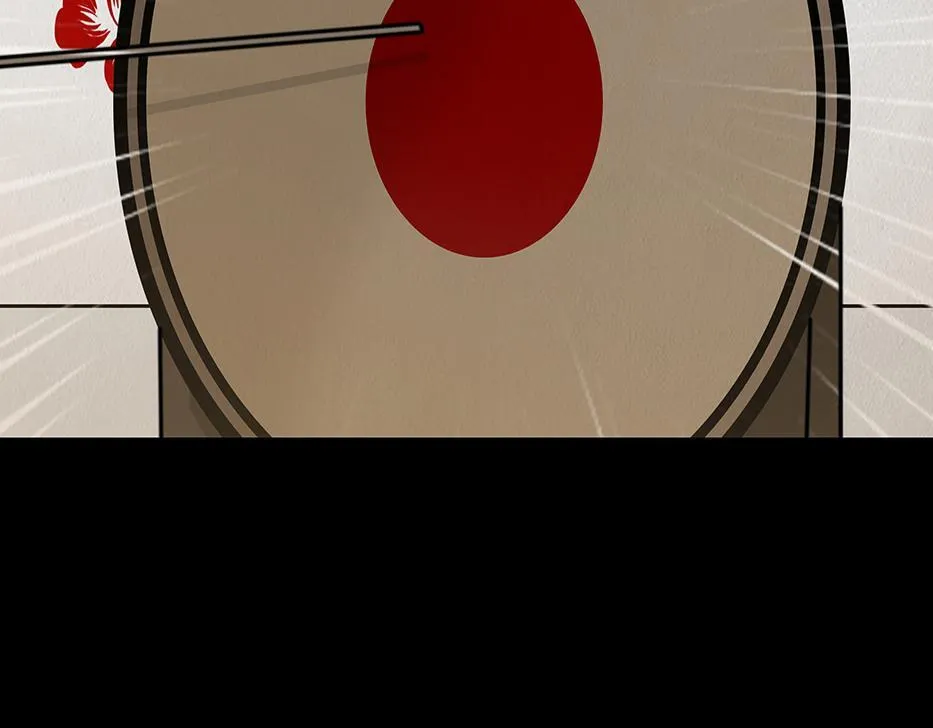 多事之秋 第119页