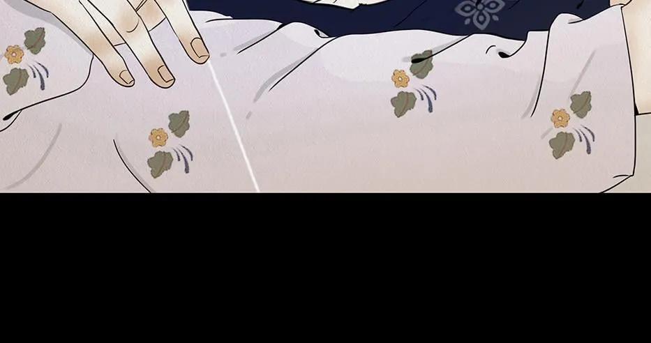 多事之秋 第122页