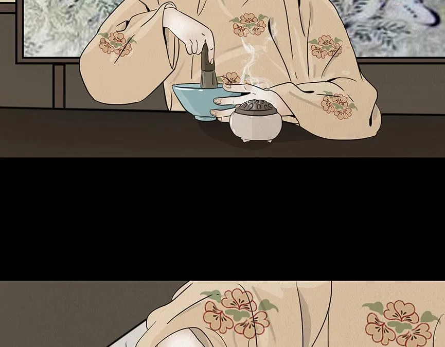 花节相遇 第10页