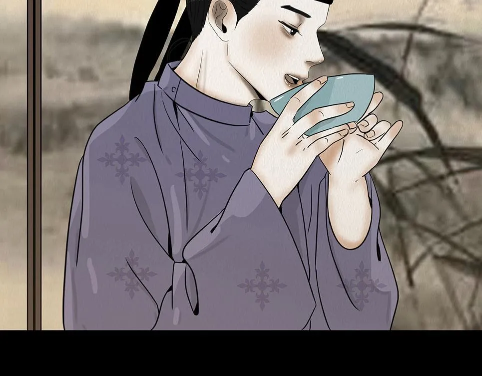 花节相遇 第15页