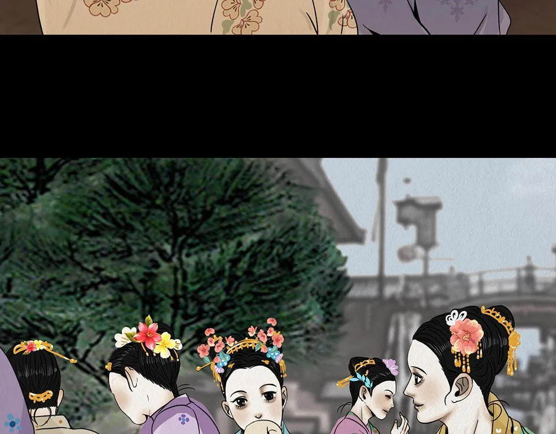 花节相遇 第34页