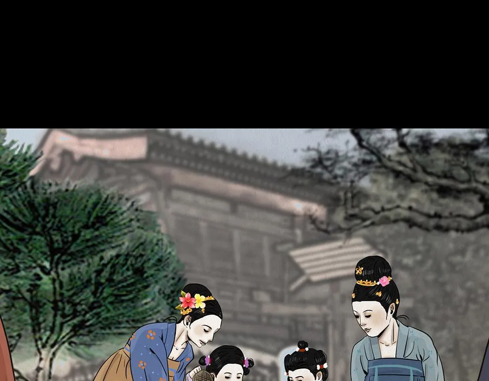 花节相遇 第37页