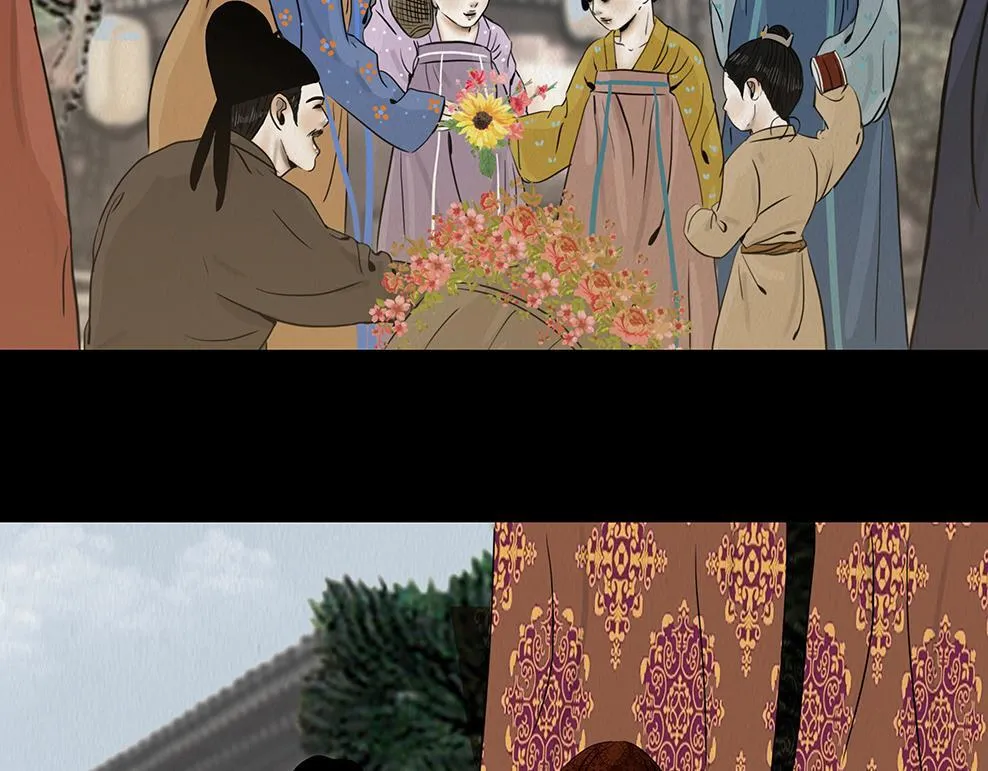 花节相遇 第38页