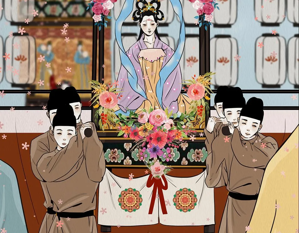 花节相遇 第52页