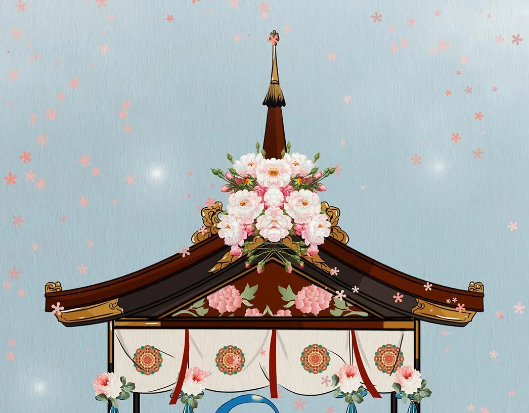 花节相遇 第56页