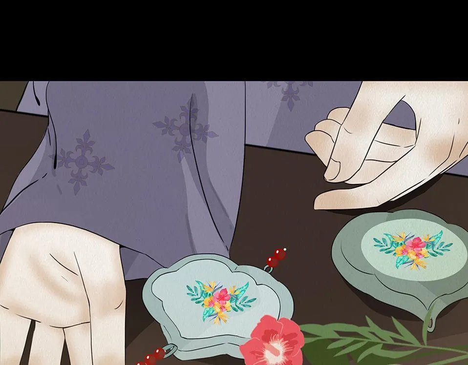 花节相遇 第64页