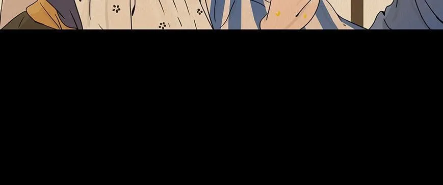 歌舞承平 第13页