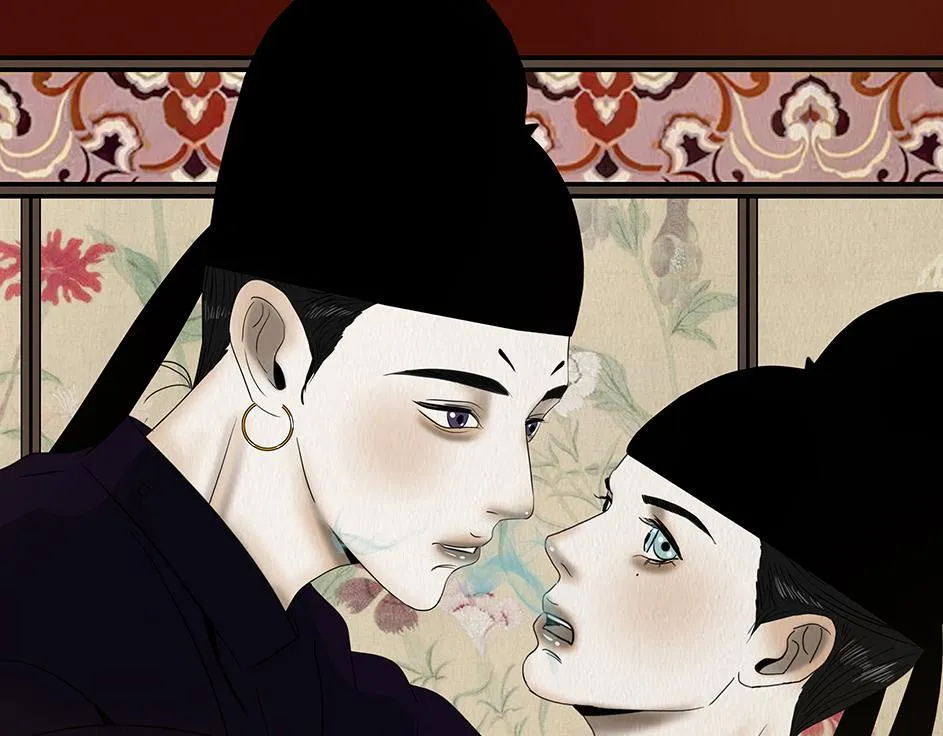 刻意之乱 第17页