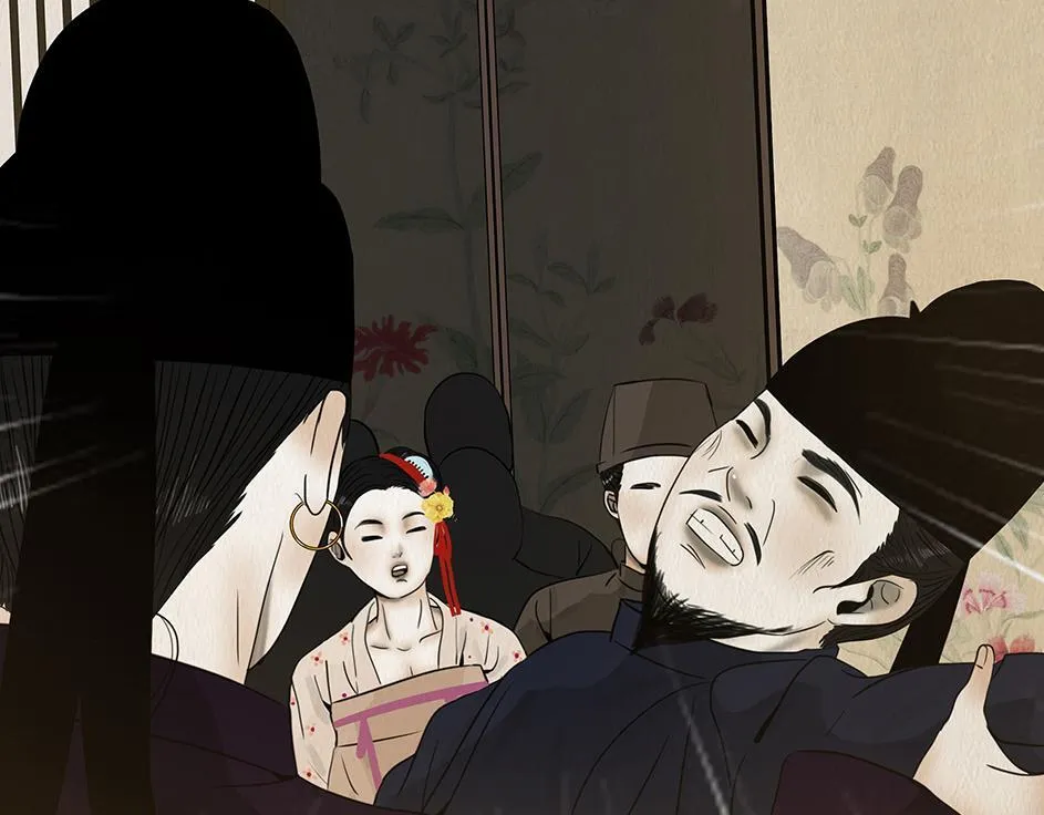 刻意之乱 第21页