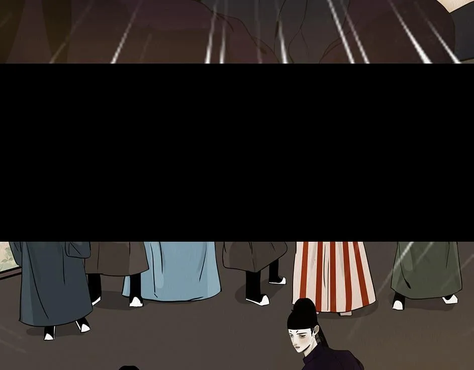 刻意之乱 第22页