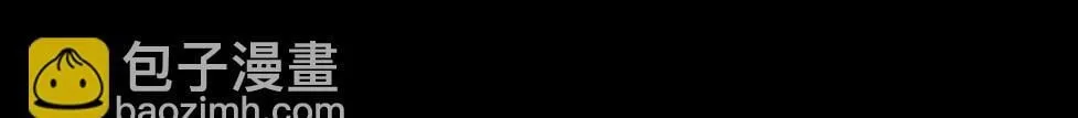 刻意之乱 第79页