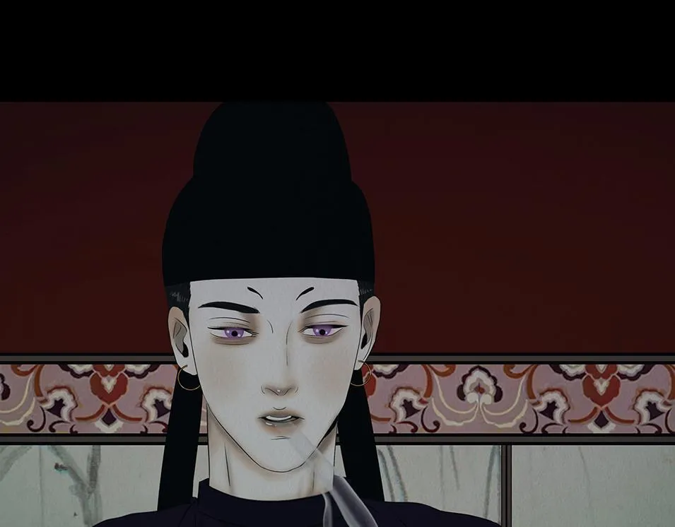 刻意之乱 第101页