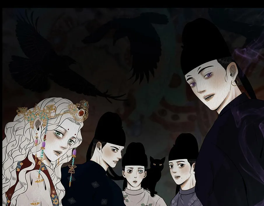 刻意之乱 第109页