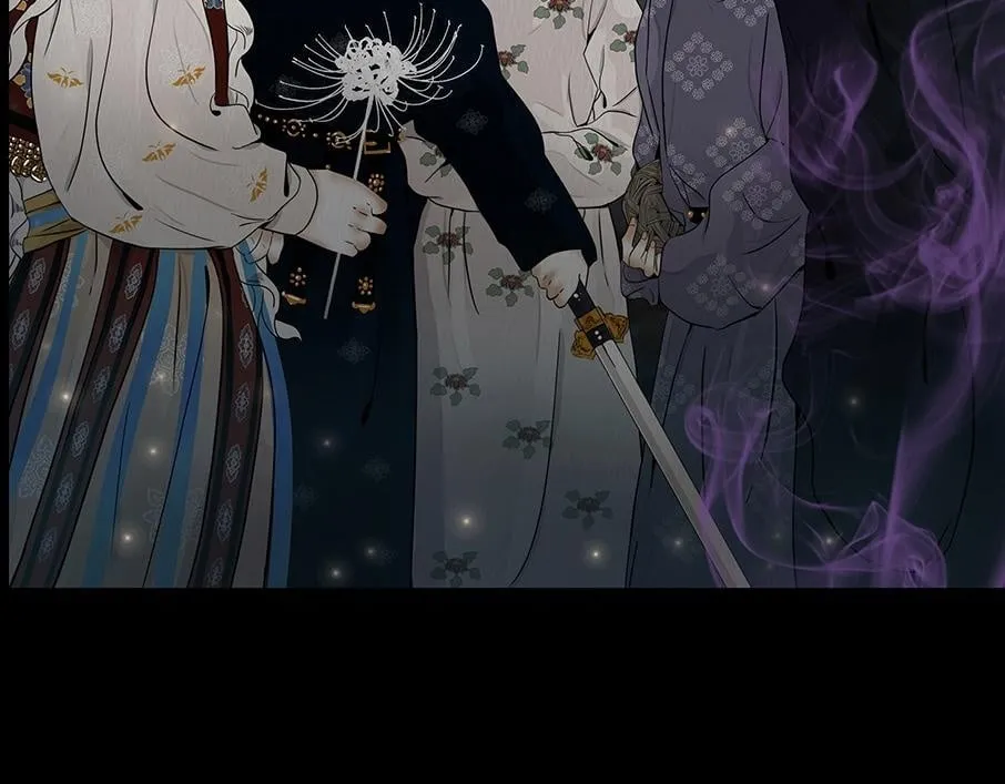 心中所愿 第2页