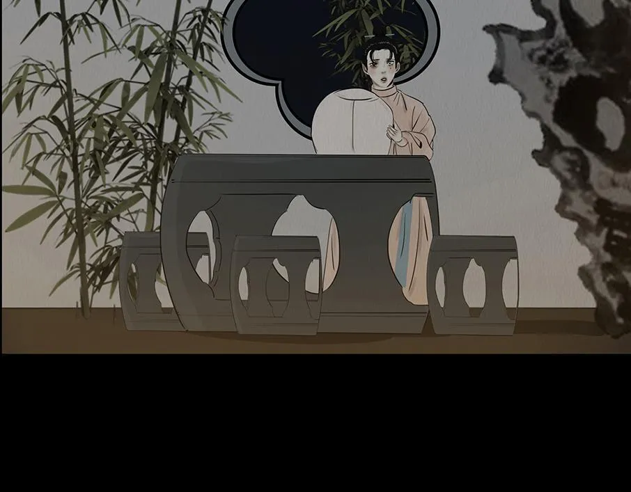 心中所愿 第7页
