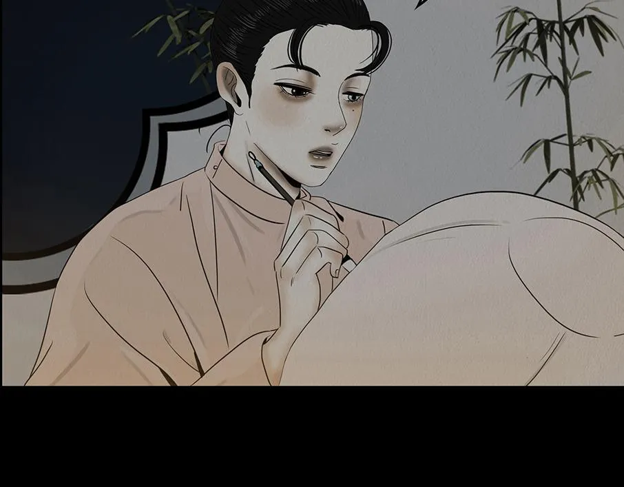 心中所愿 第10页