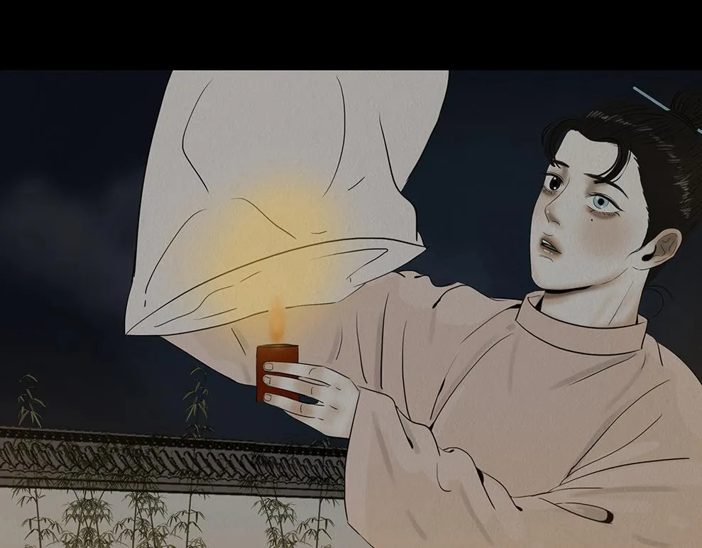 心中所愿 第18页