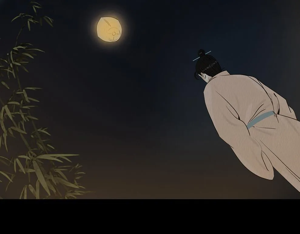 心中所愿 第22页