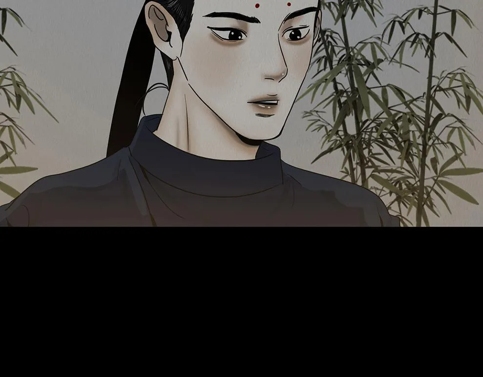 心中所愿 第24页