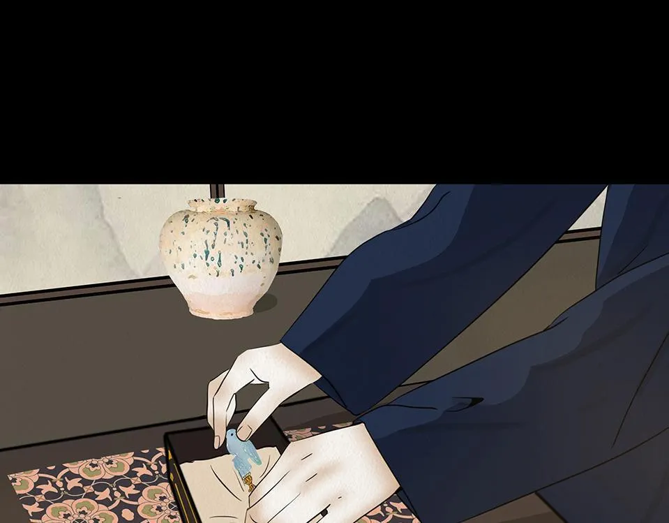 心中所愿 第29页