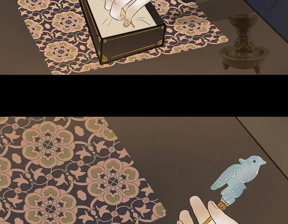 心中所愿 第30页