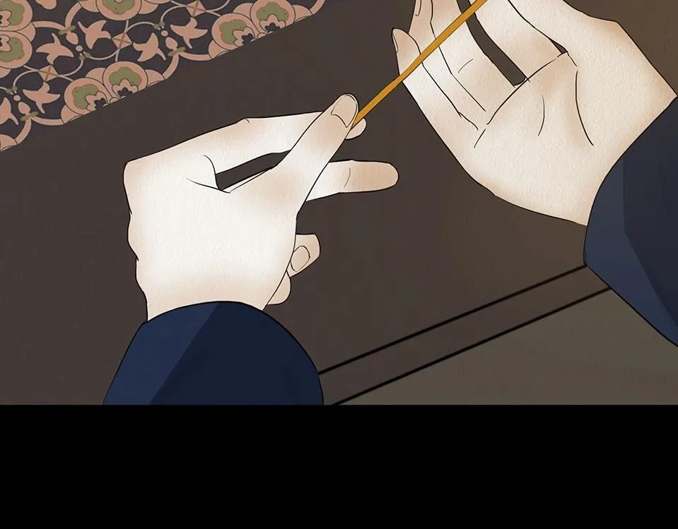 心中所愿 第31页