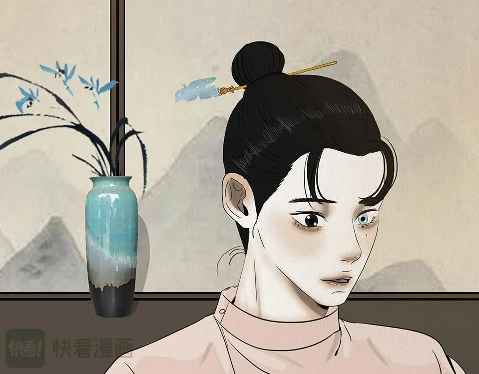 心中所愿 第36页