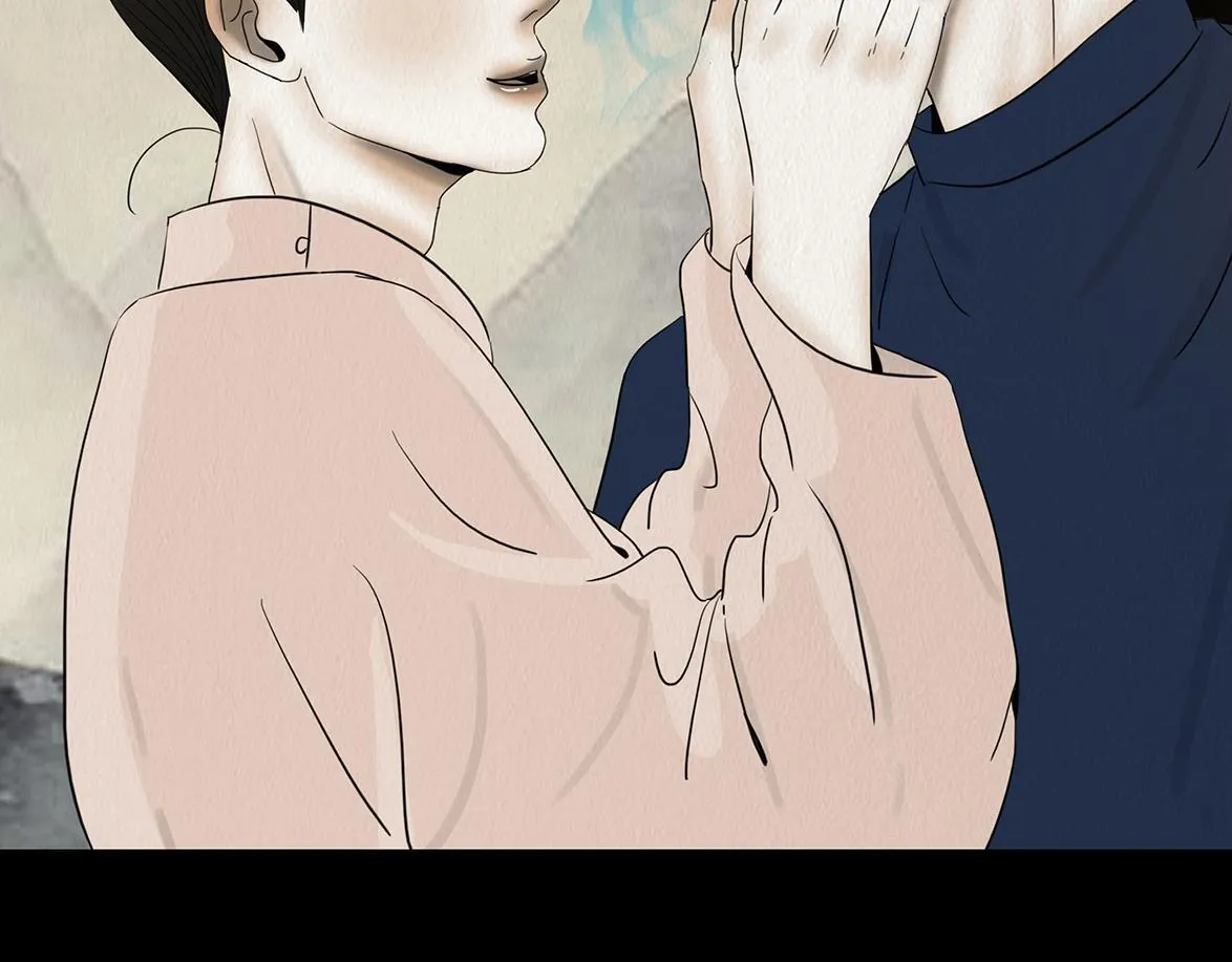 心中所愿 第39页