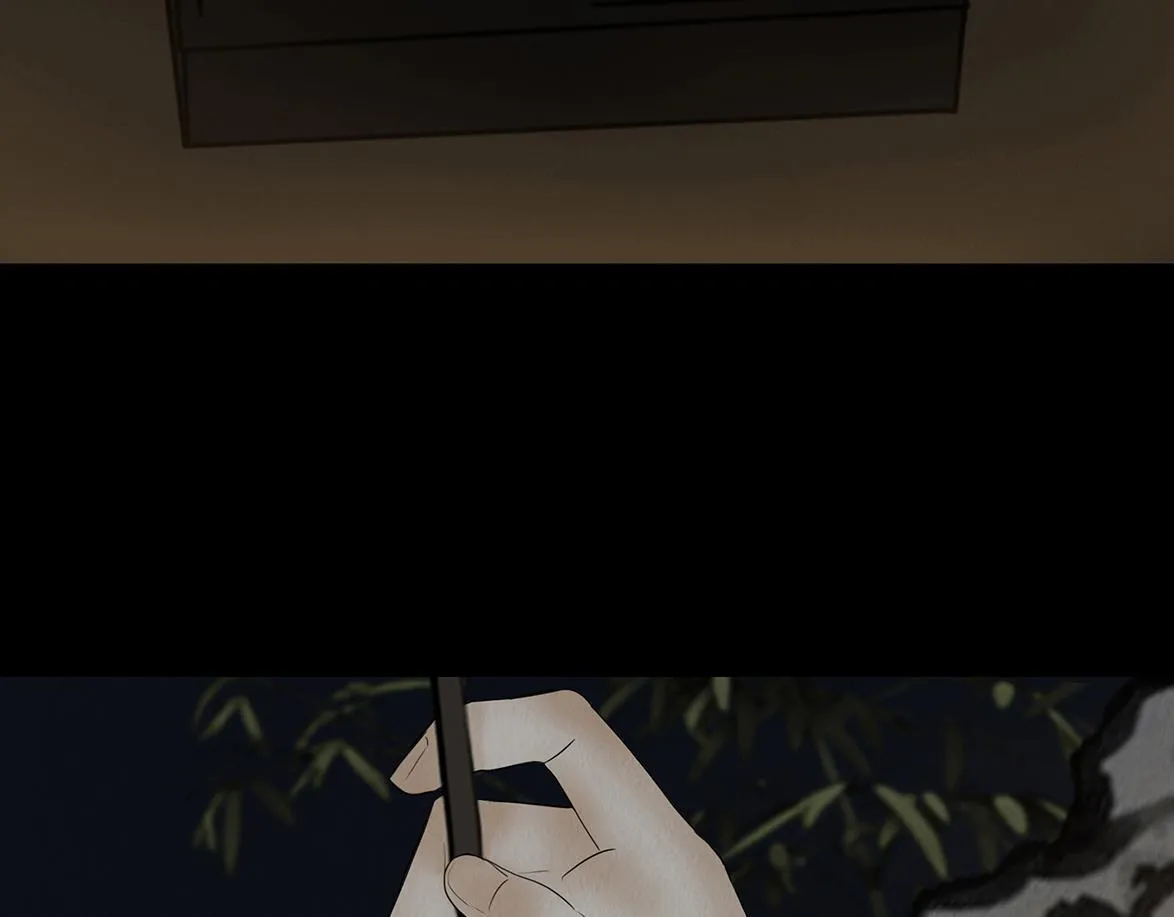 心中所愿 第42页
