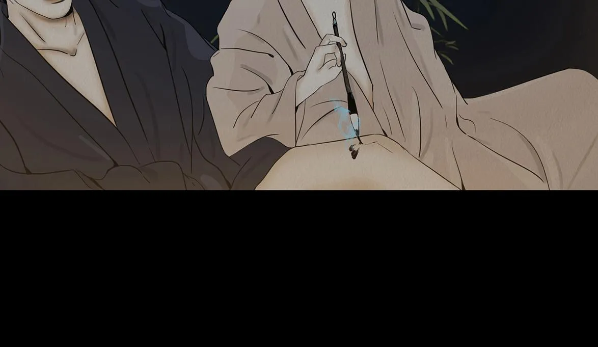 心中所愿 第45页