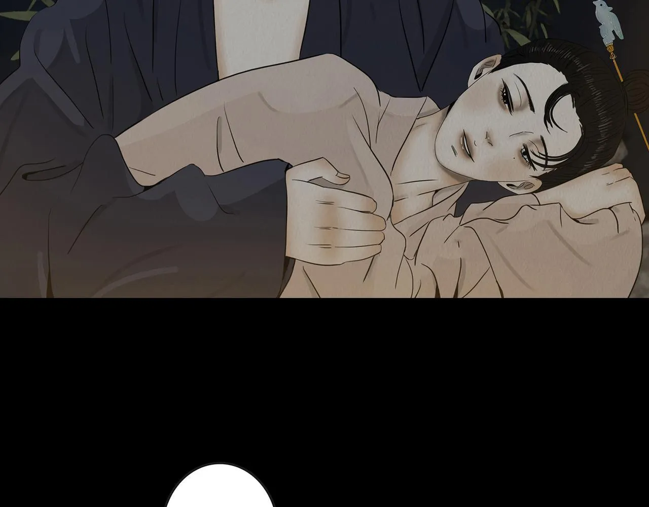 心中所愿 第59页