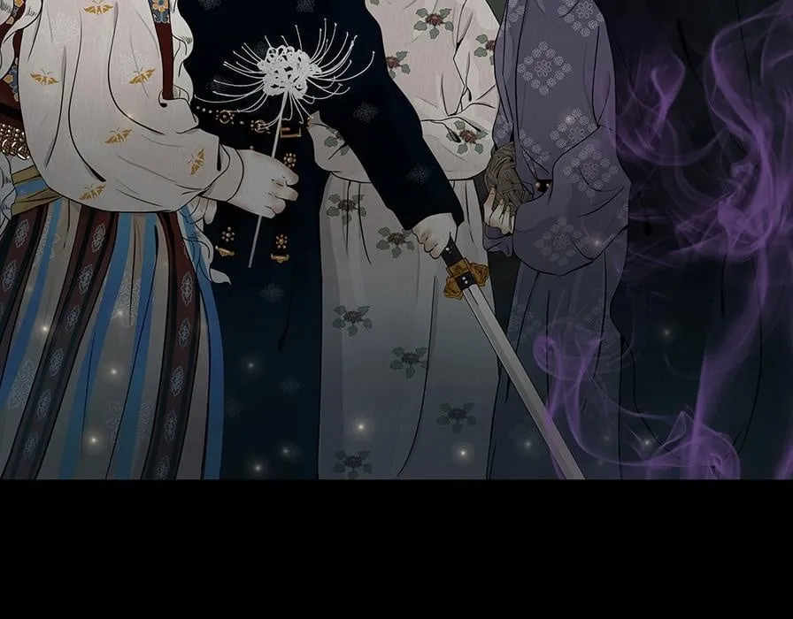 窥探和回忆 第2页