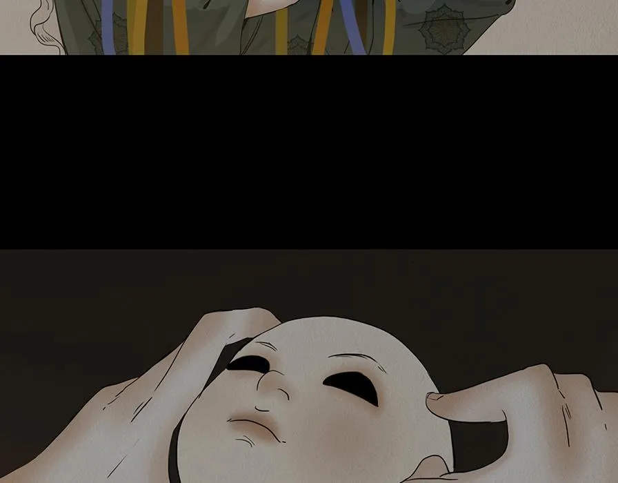 窥探和回忆 第9页