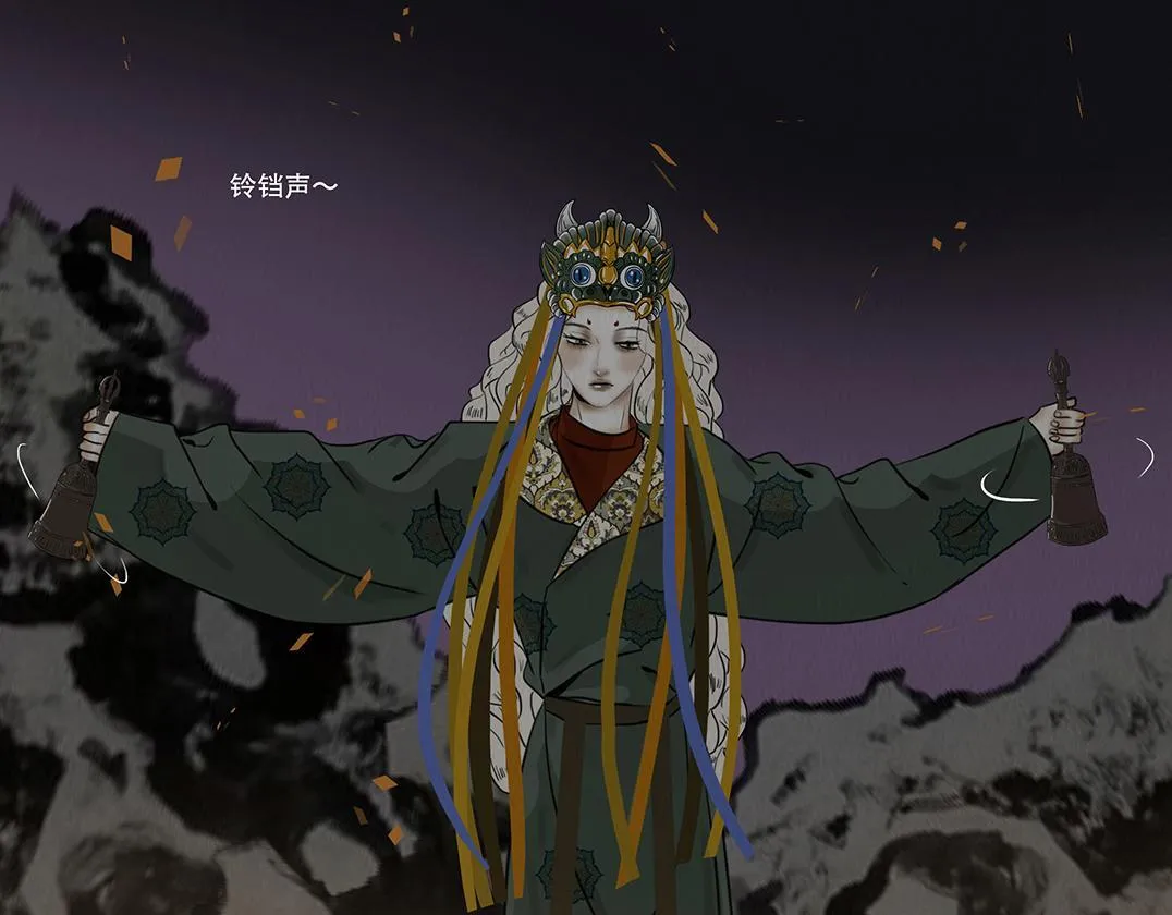 窥探和回忆 第18页