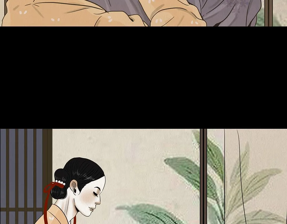 窥探和回忆 第42页