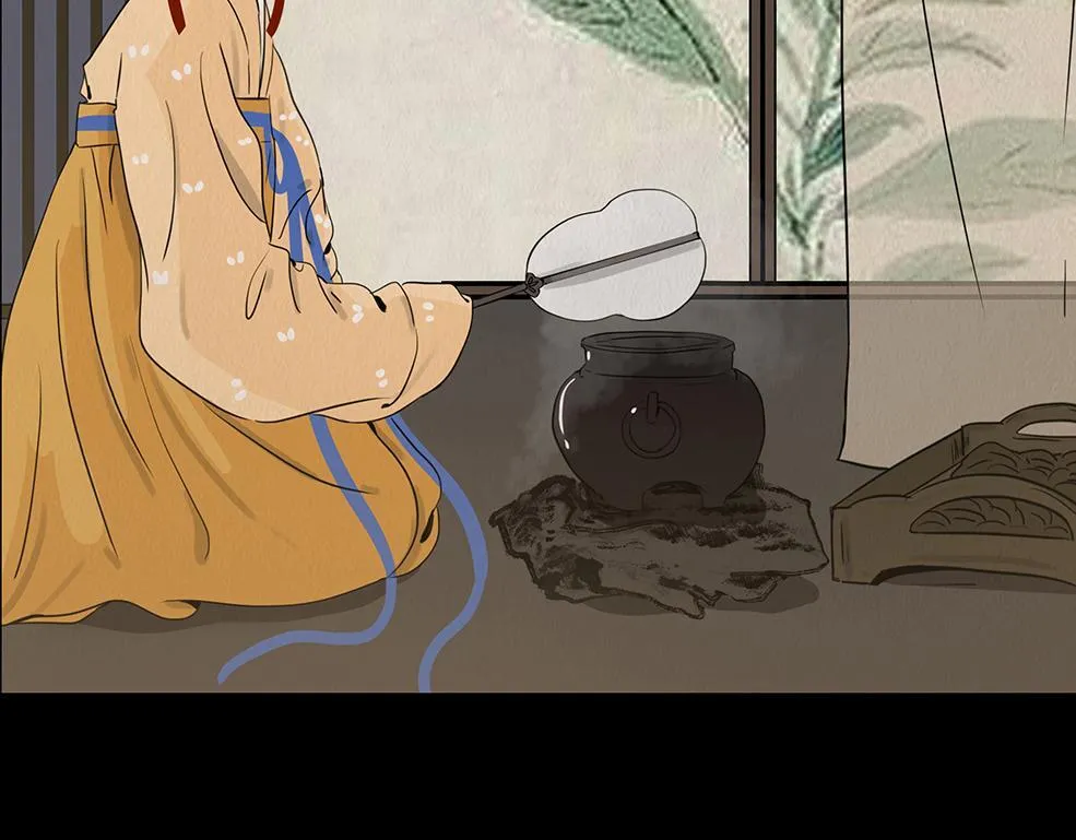 窥探和回忆 第43页