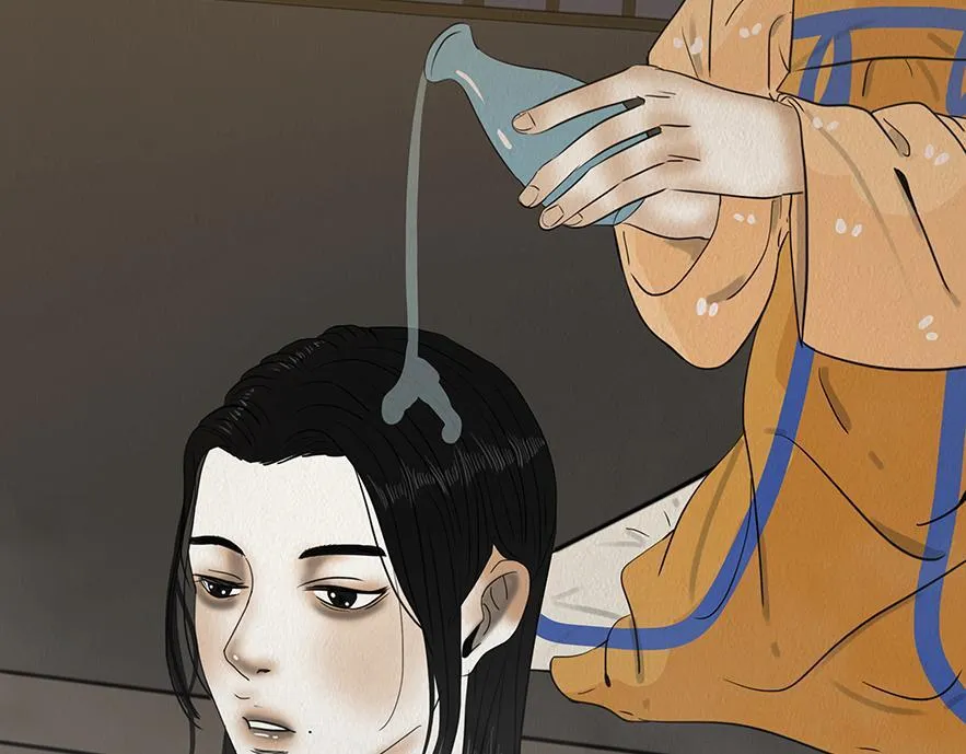 窥探和回忆 第60页