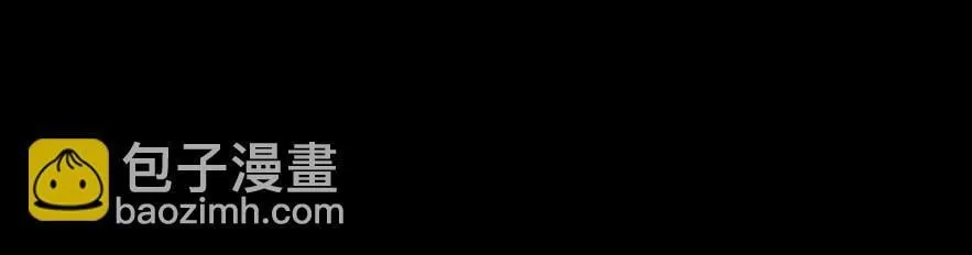 窥探和回忆 第63页