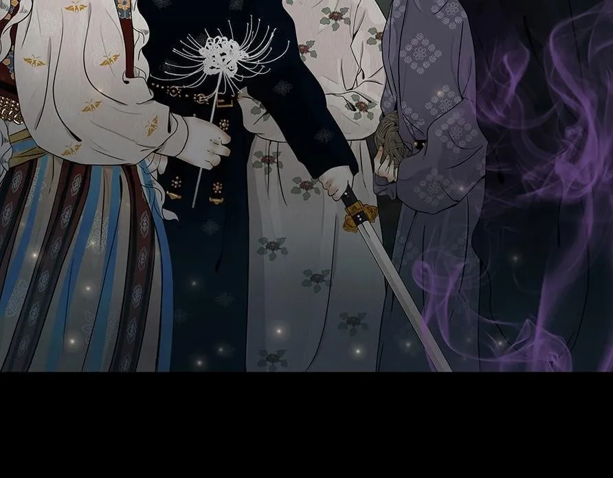内心的梦魇 第2页