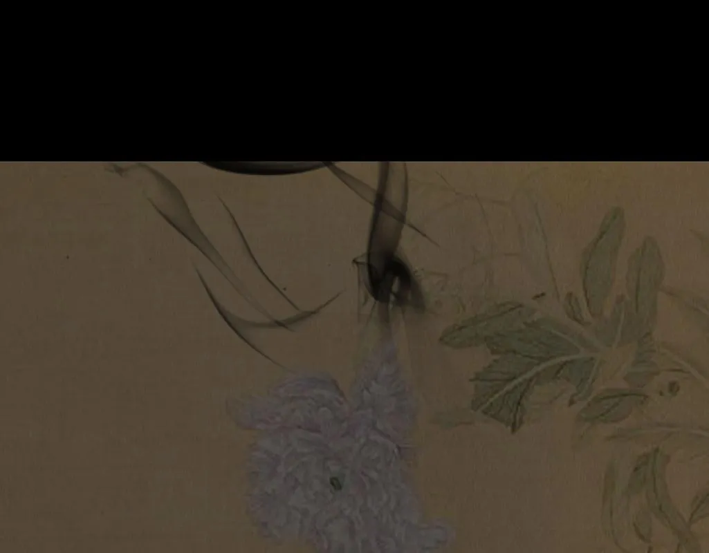 内心的梦魇 第14页